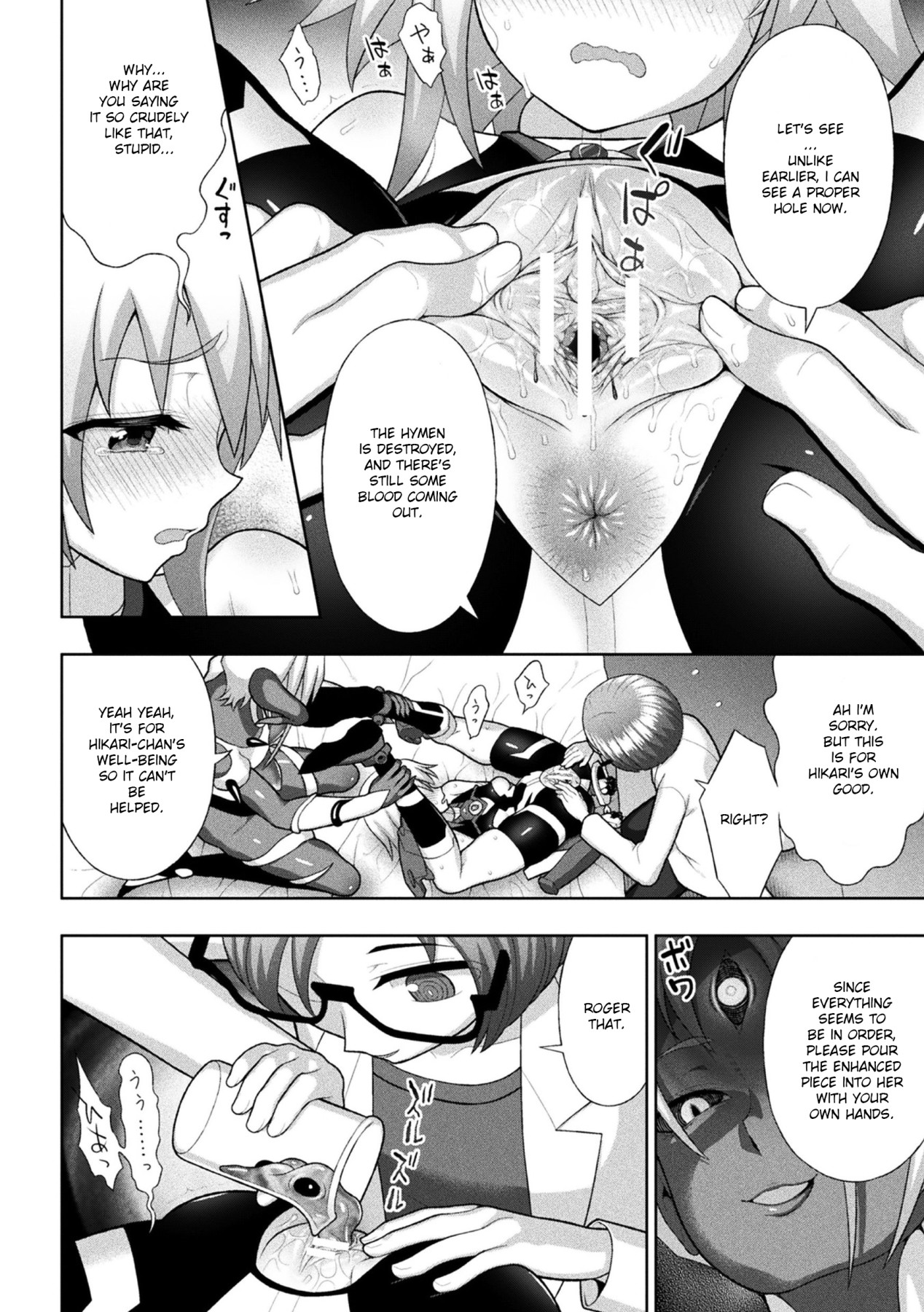 Hentai Manga Comic-Shining Warrior Christia-Chapter 3-18